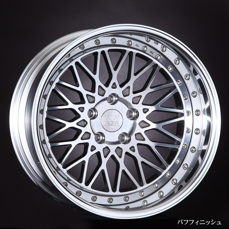 326POWER Yabaking MESH 2PIECE miniatura 1