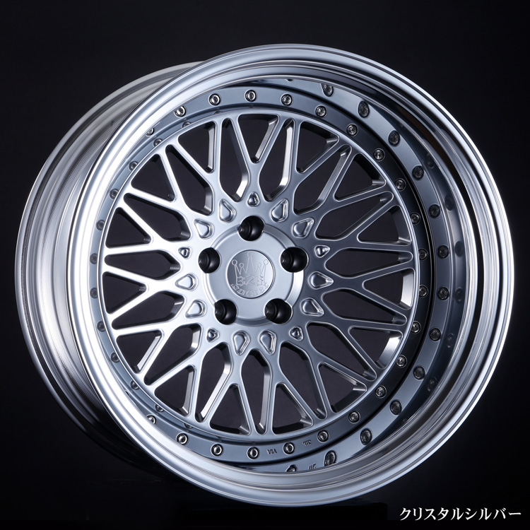 326POWER Yabaking MESH 2PIECE miniatura 2