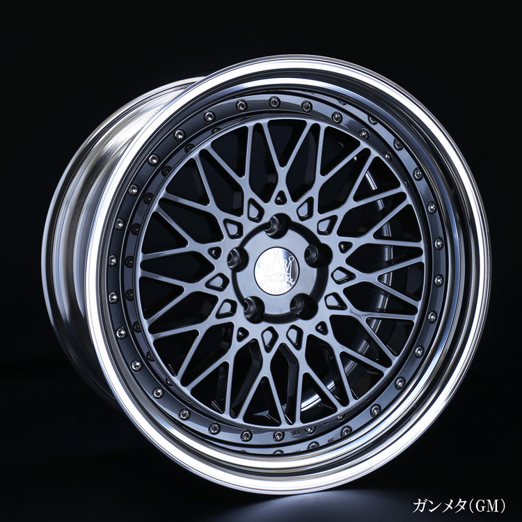 326POWER Yabaking MESH 2PIECE miniatura 4