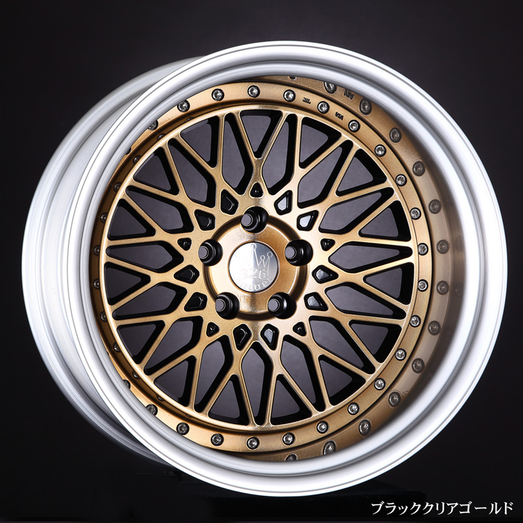 326POWER Yabaking MESH 2PIECE miniatura 7