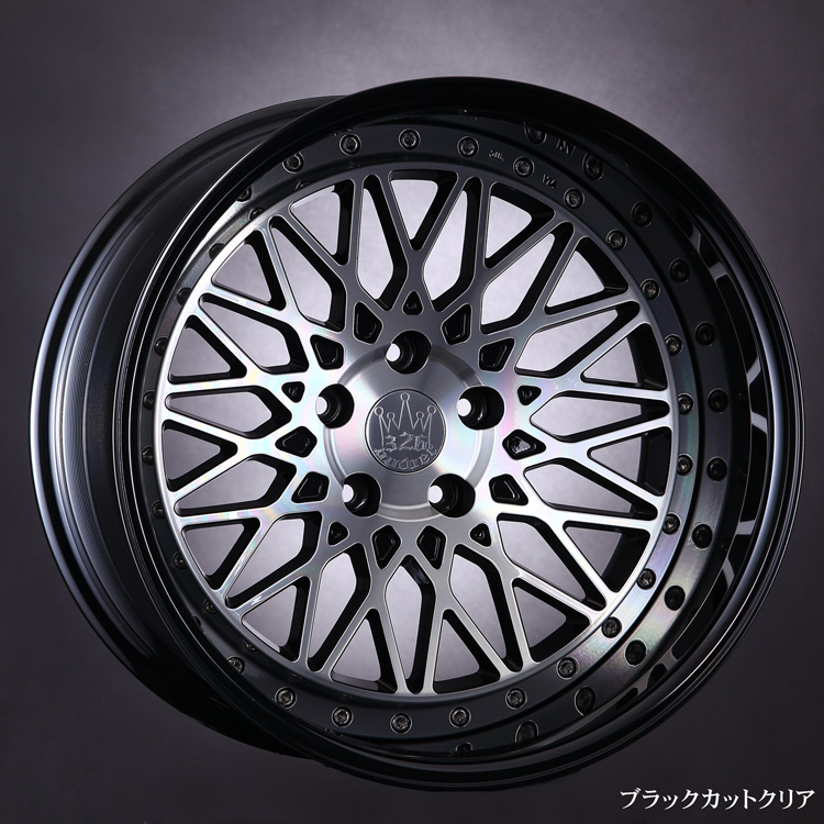 326POWER Yabaking MESH 2PIECE miniatura 8