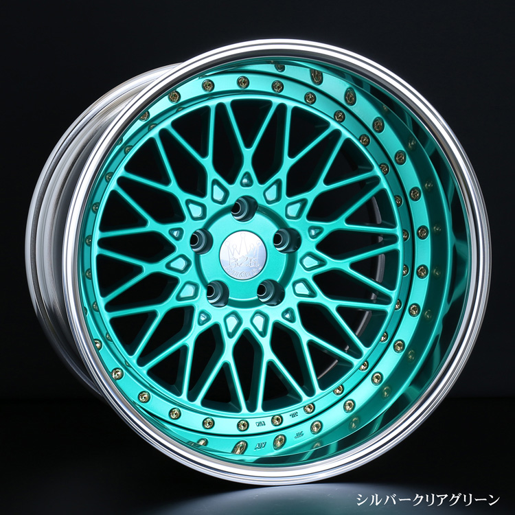 326POWER Yabaking MESH 2PIECE miniatura 12