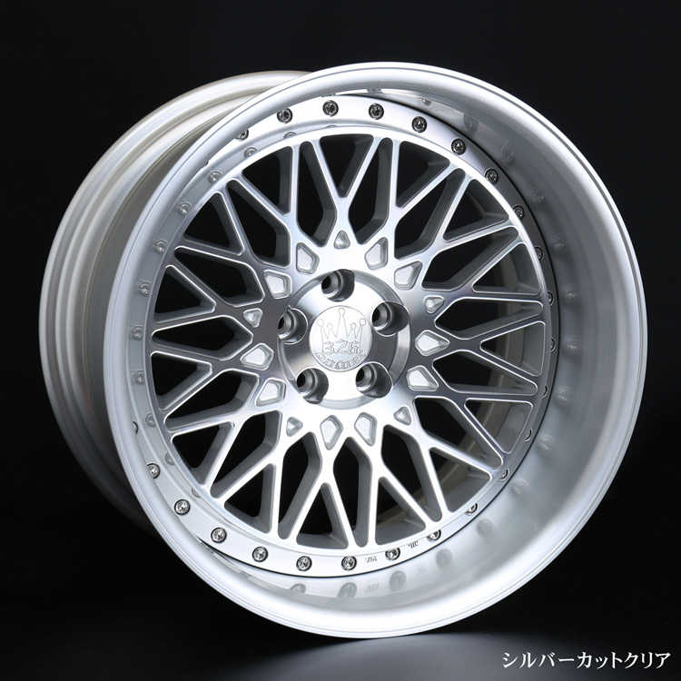 326POWER Yabaking MESH 2PIECE miniatura 14