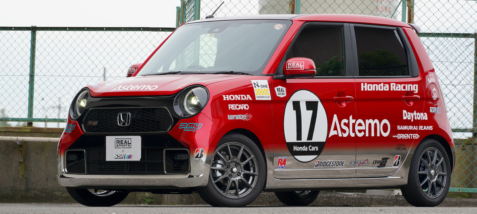 SSR GTX01 R-STspec miniatura 2