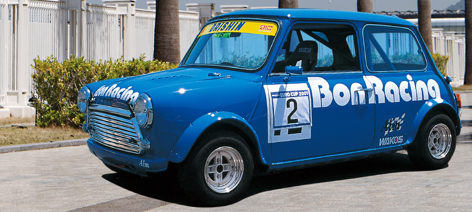 SSR Speed Star FL-II miniatura 2