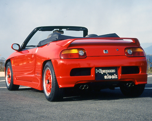 Aero Hippo Sleek para Honda Beat PP1 miniatura 2