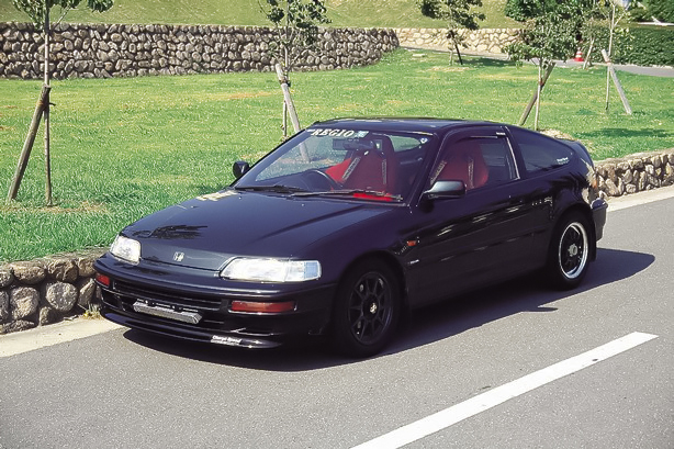 Línea aero ChargeSpeed para CR-X EF Kouki