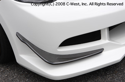 Bodykit C-West N1 para Honda Civic Type R FD2 miniatura 2