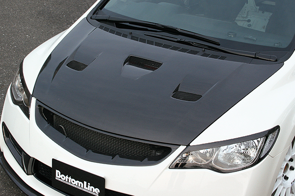 Línea aero ChargeSpeed para Civic Type-R FD2 miniatura 2