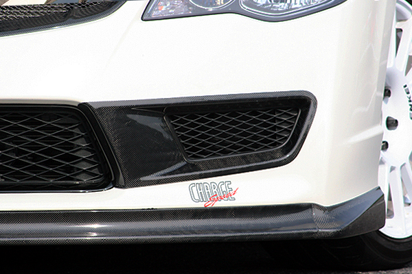 Línea aero ChargeSpeed para Civic Type-R FD2 miniatura 6