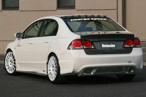 Línea aero ChargeSpeed para Civic Type-R FD2 miniatura 16