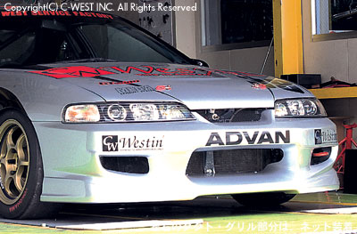 Bodykit C-West para Honda Integra DB8/DC2 miniatura 1