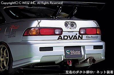 Bodykit C-West para Honda Integra DB8/DC2 miniatura 2