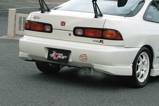 Línea aero ChargeSpeed para Integra DC2/DB8 Kouki miniatura 3