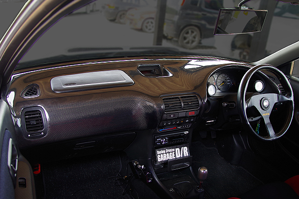 Línea interior ChargeSpeed para Integra DC2/DB8 Kouki miniatura 1