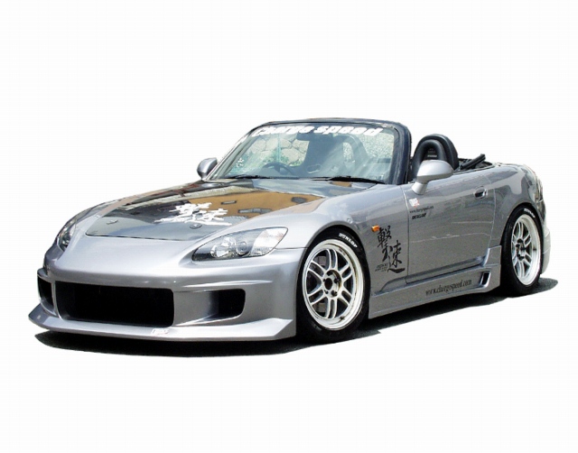 Kit aero ChargeSpeed Normal Body para S2000 AP1/AP2 miniatura 1