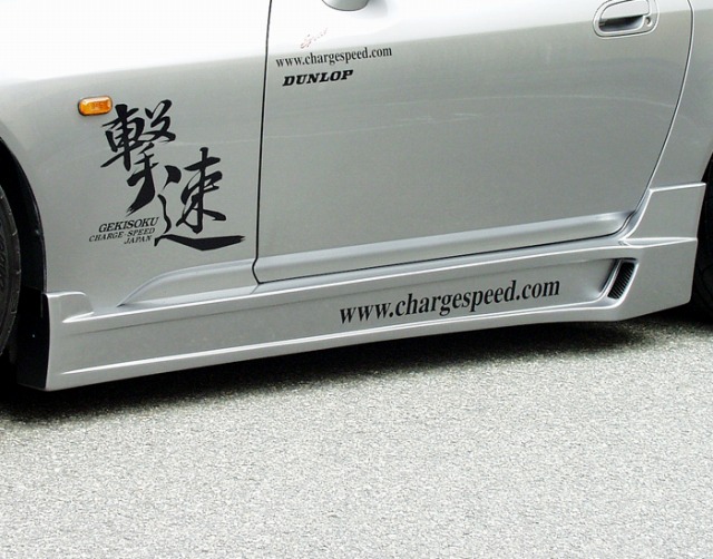 Kit aero ChargeSpeed Normal Body para S2000 AP1/AP2 miniatura 3