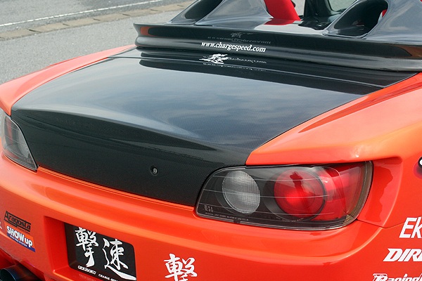 Kit aero ChargeSpeed Normal Body para S2000 AP1/AP2 miniatura 7