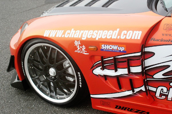 Kit widebody Super GT Style ChargeSpeed para S2000 AP1/AP2 miniatura 6