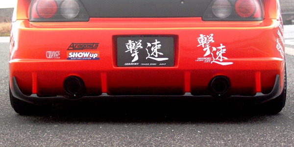 Kit widebody Super GT Style ChargeSpeed para S2000 AP1/AP2 miniatura 9