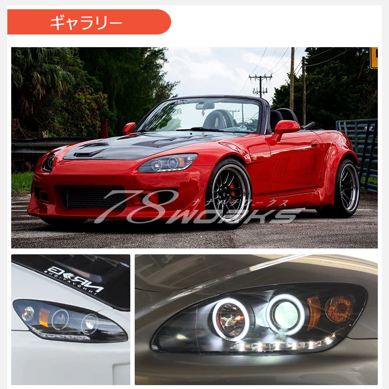 Faros 78Works LED CCFL Angel Ring Headlight V1 para Honda S2000 AP1 Zenki miniatura 3