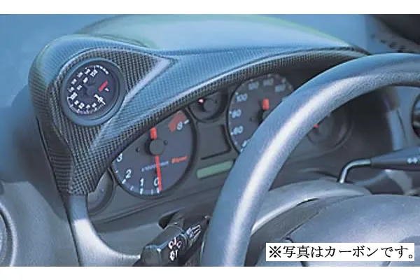 Piezas interiores y de motor Garage Vary para Mazda MX-5 NB Zenki miniatura 3