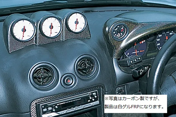 Piezas interiores y de motor Garage Vary para Mazda MX-5 NB Zenki miniatura 5