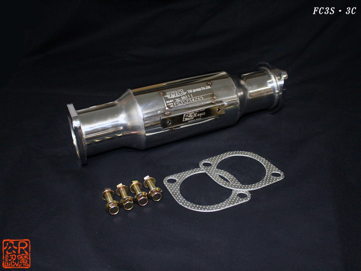Catalizador deportivo sin bomba de aire R Magic para Mazda RX-7 FC3S