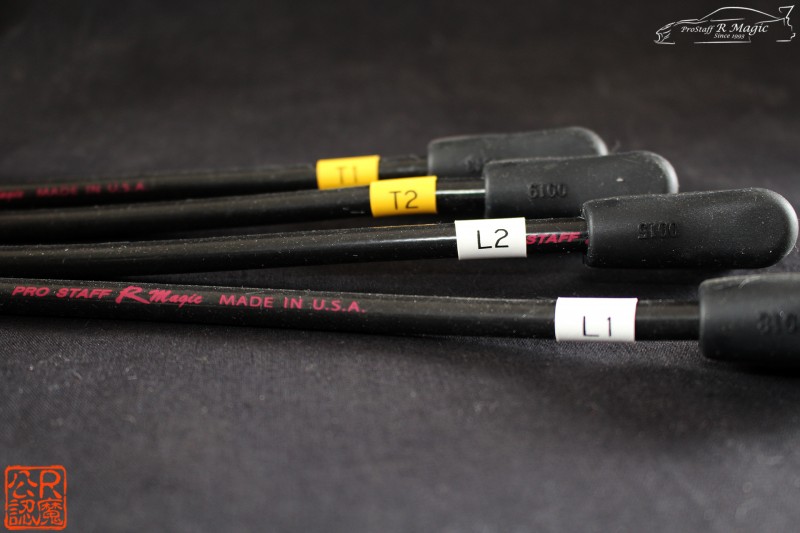Cables de encendido R Magic Power Code para Mazda RX-7 FC3S miniatura 1