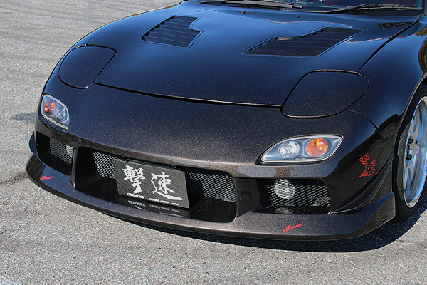ChargeSpeed Normal Body Type-2 para RX-7 FD3S miniatura 2