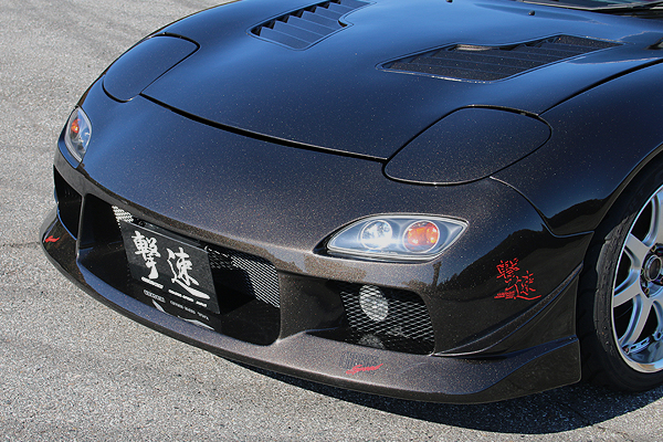 ChargeSpeed Normal Body Type-2 para RX-7 FD3S miniatura 3