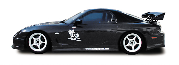 ChargeSpeed Normal Body Type-2 para RX-7 FD3S miniatura 4