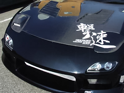 ChargeSpeed Normal Body Type-2 para RX-7 FD3S miniatura 8