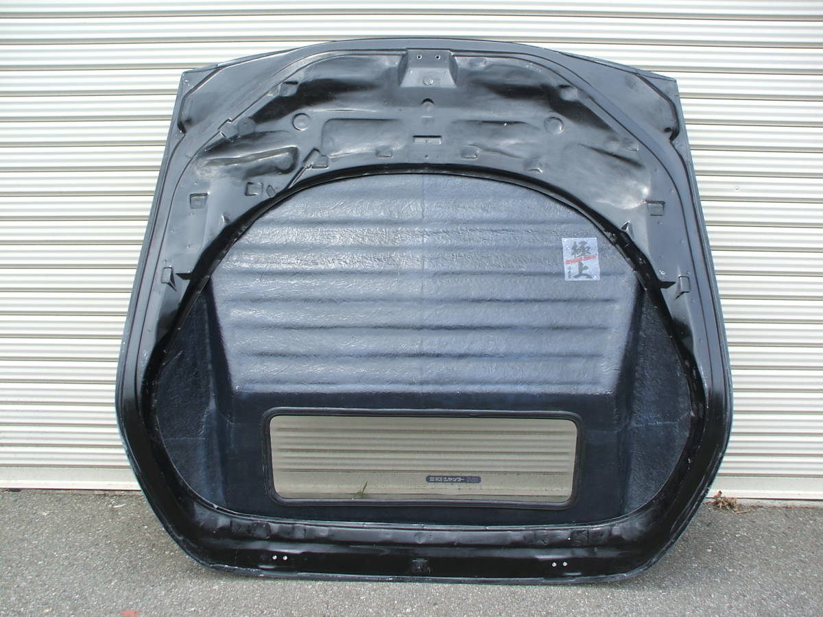 Inverted Hatch Ground Effect para Mazda RX-7 FD3S miniatura 2