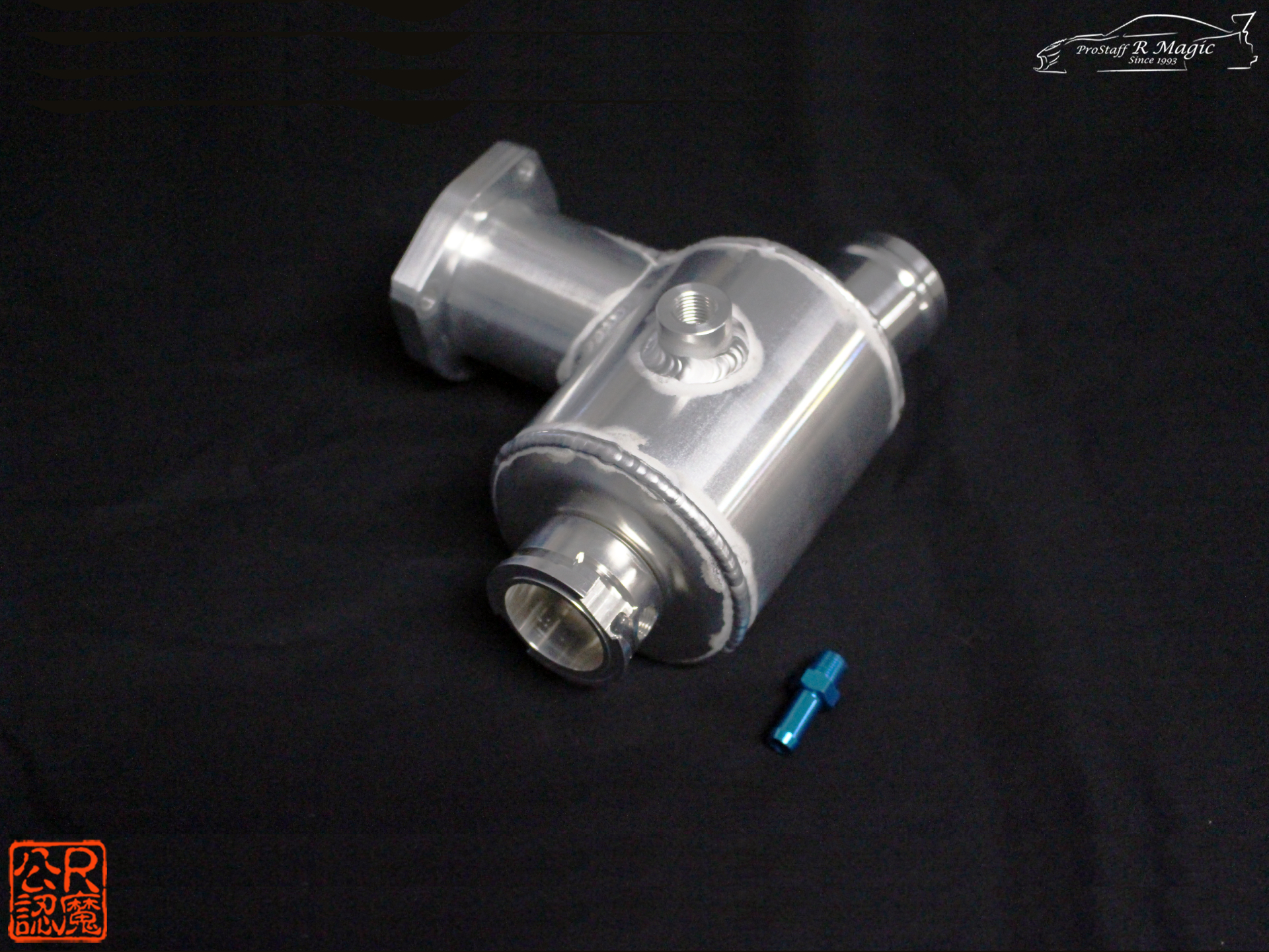 Separador de radiador R Magic compatible con Thermocover para Mazda RX-7 FD3S
