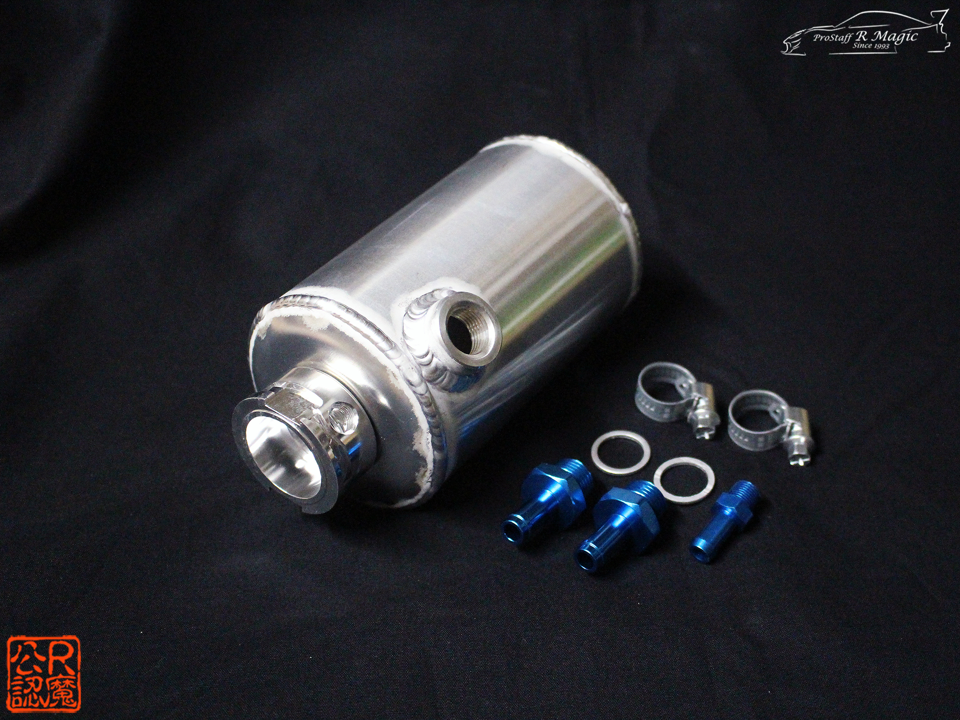 Separador de radiador R Magic tipo compatible OEM para Mazda RX-7 FD3S