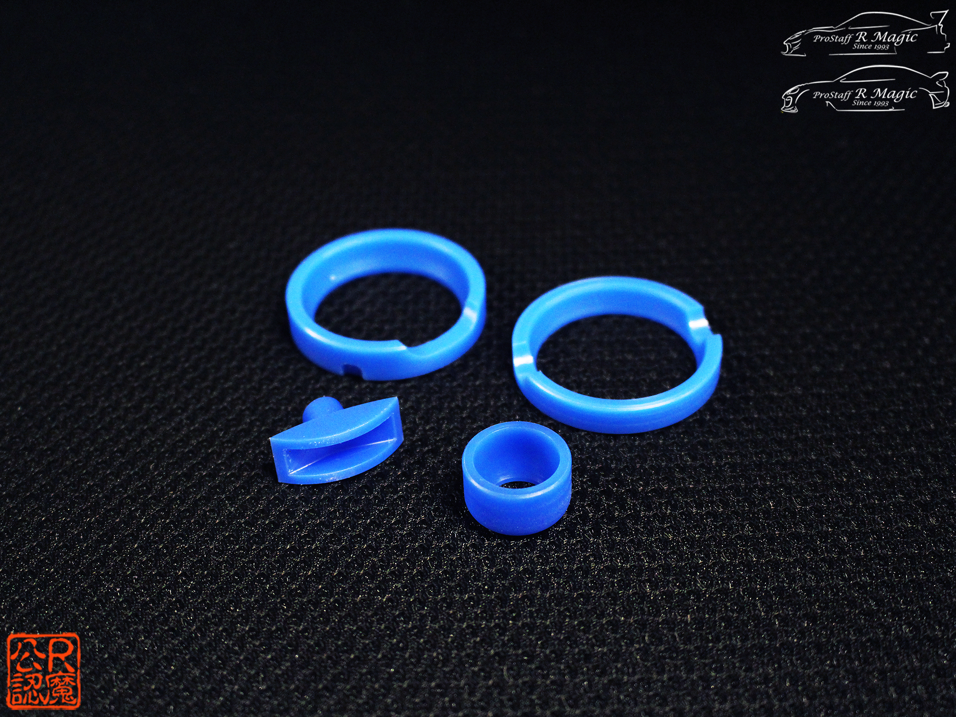 Kit de casquillos y collar del selector R Magic de 4 piezas para Mazda RX-7 FD3S