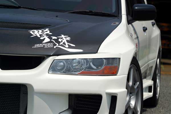 ChargeSpeed Aero Bottom Line para Mitsubishi Lancer Evolution IX CT9A EVO IX miniatura 3