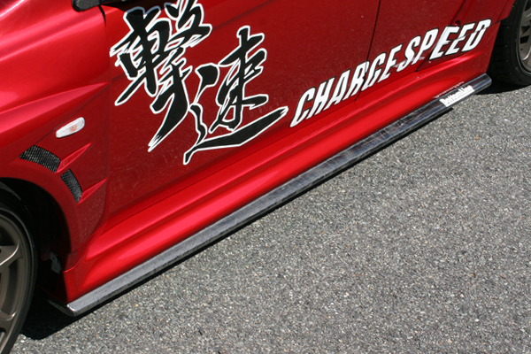 ChargeSpeed Aero Bottom Line Type-1 para Mitsubishi Lancer Evolution X CZ4A miniatura 21