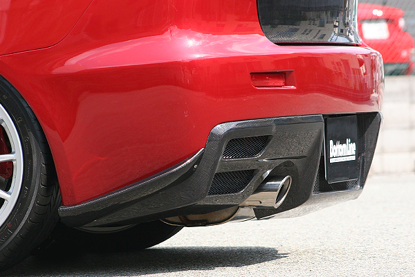 ChargeSpeed Aero Bottom Line Type-1 para Mitsubishi Lancer Evolution X CZ4A miniatura 29