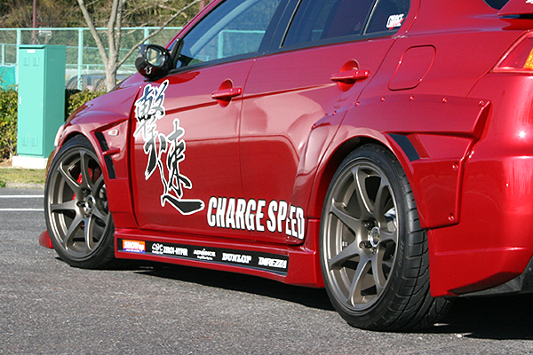 ChargeSpeed Aero Half Type para Mitsubishi Lancer Evolution X CZ4A miniatura 13