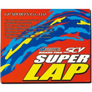 Pastillas de freno GP Sports G-MASTER SCV SUPER LAP para Mitsubishi Lancer Evolution X CZ4A miniatura 1