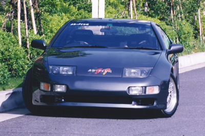 Aero Abflug Ver.02 para Nissan Fairlady Z Z32 2-Seater miniatura 1