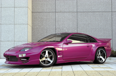 Aero Abflug Ver.300ZG para Nissan Fairlady Z Z32 miniatura 1