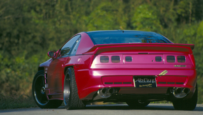 Aero Abflug Ver.300ZG para Nissan Fairlady Z Z32 miniatura 2