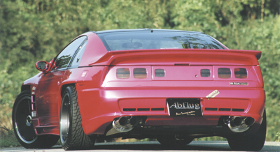 Aero Abflug Ver.300ZG para Nissan Fairlady Z Z32 miniatura 4