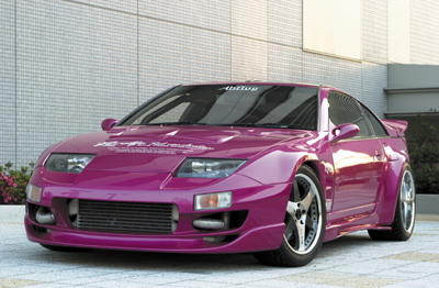 Aero Abflug Ver.Mure para Nissan Fairlady Z Z32 2-Seater miniatura 1