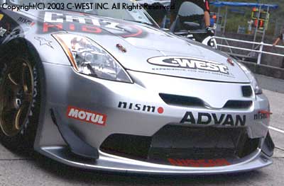 Bodykit C-West para Nissan Fairlady Z Z33 Kouki miniatura 1