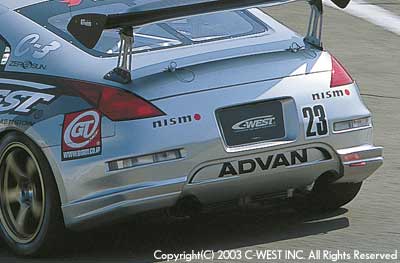 Bodykit C-West para Nissan Fairlady Z Z33 Kouki miniatura 3