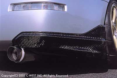 Bodykit C-West para Nissan Fairlady Z Z33 Kouki miniatura 5
